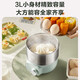 苏泊尔（SUPOR）煮蛋器小电蒸锅煮鸡蛋神器多功能家用双层蒸蛋器旋钮304不锈钢2.5升可定时自动断电 双层 升级不锈钢蒸笼 Z16YK858