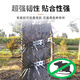 Zuozhixun anti-rat climbing spikes anti-rat climbing water pipe artifact spikes air conditioning natural gas sewer pipe anti-rat barbed wire anti-rat climbing thorns one meter long comes with cable ties + gloves