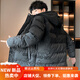 Warm winter duck fat man plus fat plus size down jacket for men 300Jin Jin is equal to 0.5kg high school student men's jacket new winter thickening 672 black 8XL
