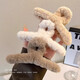 Furry grabber large hair volume multi-head accessories autumn and winter new back of the head hairpin hair catch shark clip hair accessories for women plush grabber 3-piece set