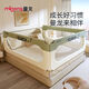 Manlong Bed Fence Guardrail Baby Anti-fall Fence Bed Fence Baby Bed Children's Anti-Fall Baffle Bed Fence Protection SuperGreen Safety Seamless Bed Pressure Fast Delivery Single Sided - 1.5m 5A Level