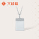 Liuguifu Jewelry Platinum Pendant Peaceful PT950 Platinum Pendant Necklace Pendant PT0600044 3.3g