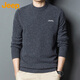 JEEP Jeep Sweater Men's Winter Round Neck Warm Bottoming Shirt Men's Trendy Versatile Clothes Men's Dark Gray XL