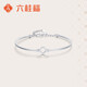 Liuguifu Jewelry PT950 Bracelet Four-leaf Clover Platinum Bracelet Women's Fashion Platinum Bracelet PT0500001