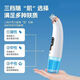 HYUNDAI Korean small bubble blackhead suction device, electric large suction beauty salon, special blackhead suction device for men and women, cleaning artifact, New Year's Day holiday gift for male and female friends, gift bag type - oxygenated water circulation - replenishing water while sucking - sparkling water
