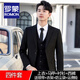 ROMON high-end customized suit suit men's slim coat groom wedding dress business formal casual small suit for men black two-button suit + pants + shirt + vest + gifts 2XL