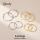 Qlady Mobius gold silver needle earrings women's plain hoop earrings 2025 new light luxury niche high-end earrings earrings