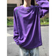 Mango plum purple right shoulder quick-drying long-sleeved T-shirt men's autumn running sports training clothing outdoor cycling clothing bottoming shirt black L