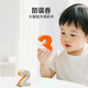 
Puppy Jupiter Montessori Early Education Education Toys Smart Board Baby 0 to 3 years old shape pairing assembled building blocks children's three-dimensional puzzle eight-in-one [Smart Board]
