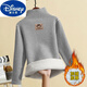 Disney Girls Striped Bottoming Shirt Autumn and Winter German Velvet Thickened Warm High Collar Long Sleeve Medium and Large Casual Tops for Children 8-15 Trendy Y89-Apricot-Fellow-Coffee Bottom Smiley CYF Thickened 140 cm