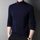 100% pure wool sweater men's turtleneck sweater new Puyuan sweater versatile warm knitted bottoming shirt military green M 170/88A