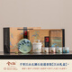 Xi Yuanji Thousand Miles of Rivers and Mountains Forbidden City Cultural and Creative Tea Sets as Birthday Gifts for Elders, Men, Fathers and Friends as Housewarming Souvenirs Thousands of Miles of Rivers and Mountains Taihu Stone Discussion Set Jiangshan Gift Box as Resignation and Retirement Gifts for Elders and Colleagues
