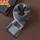 Hengyuanxiang pure cashmere scarf men's winter new style thickened plaid business warm scarf for young and middle-aged people in gift box gray