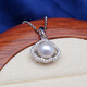 Authentic Pearl Pendant Earrings Set Affordable High-Light Freshwater Pearl Necklace S925 Silver Exquisite Stud Earrings 78mm Silver Style Pendant + S925 Silver Chain