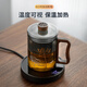Yumsir Constant Temperature Coaster Tea Cup Heating Coaster Adjustable Temperature Teapot Insulation Base 99 Degree Warm Milk Tea Warmer Household Low Power Insulation Coaster 40-55-70