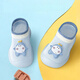 Tutu Dawen Baby Toddler Shoes Baby Floor Socks 0-1-2 Years Old Spring and Summer Children's Soft Bottom Drop-Out Indoor Early Education Cover Sky Blue 1 Pair One-size-fits-all Inner Length 12.5cm (Recommended 6-12 Months)