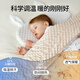 OUYUN baby quilt beanie blanket autumn and winter silk constant temperature double-layer children's kindergarten blanket cute rabbit 120