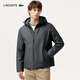 LACOSTE French Crocodile Men's 25 Autumn New Simple Thick Hooded Cotton Jacket | BH2552 050/Dark Gray S 46