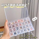 Acrylic transparent anti-oxidation jewelry storage box artifact women's necklace earrings earrings earrings ring jewelry box jewelry storage box 2 packs