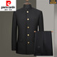 Pierre Cardin light luxury high-end new Chinese tunic suit men's high-end formal dress groom wedding dress stand-up collar suit trend black M 170 size recommended 100Jin Jin equals 0.5kg -125Jin Jin equals 0.5kg