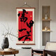 JPhznb Bafang Laicai Study Room Decoración de la sala de té Entrada B&B Pintura colgante Feng Shui ha comenzado a ascender a la tendencia nacional del nuevo chino Zen 12529 Caiyuan Guangjin Ancho 30cmx Altura de 60 cm Color (Rollo de rosa rojo Rod de rosa) + Caza de celo negro Catinete de altura de aceite de bosque sólido Convas (scrroll de núcleos libres + no, scrroll de uñas libres)