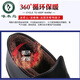 Woodpecker Winter Men's Cotton Chaussures plus enlemers Chaussures en cuir à tube chaud chaud imperméable et à l'épreuve du froid Chaussures de coton noir de l'âge moyen et âgé et âgés.