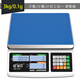 Kubei high-precision electronic scale, accurate counting platform scale, small gram scale, home commercial precision industrial scale, 3kg accuracy 0.1g