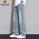 Pierre Cardin jeans men's autumn and winter trendy retro straight casual pants men's loose wide-leg pants men's retro blue XL