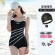 Women's swimsuit one-piece wetsuit for snorkeling, flat-angle slimming, sun protection, quick-drying surfing suit, jellyfish suit, swimming pool, black 5-piece set + swimming cap + swimming goggles + earplugs and nose clip M