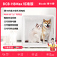 Bikabee Pet Smart Dryer Cat Fully Automatic Dog Drying Box Quiet Dog Household Cat Hair Bag Hair Dryer H8 Max (Dual Motor) Standard Version 78L 11D Circulating Air + Third Generation Upgrade