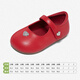 Snafy Shopping Mall Same Style Baby Leather Shoes Spring and Autumn New Red Little Girls Soft Sole Anti-Slip Girls Single Shoes Cinnabar Red 26 Inner Length 16.6/Suitable for Foot Length 15.8cm