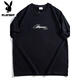Playboy; Camiseta de manga corta de algodón puro de gran tamaño de Playboy Brandboy American a gran tamaño para hombres en la marca de moda de verano Fat Man Loose Plus Fat Plus más grande A6627-White 2xl (recomendado 140-160Jin [Jin iguala 0.5 kg])