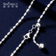 Shengshi Qiyuan (SHENGSHIQIYUAN) pt950 platinum necklace women's plain chain platinum necklace clavicle chain diamond necklace can be pulled and adjusted in stock length 50cm 10.51 grams thick about 1.6mm
