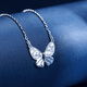 Meluxe butterfly Pt950 platinum necklace pendant platinum clavicle chain for women birthday gift for girlfriend and wife about 6.3g-45cm