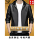 ARMANI EXCHANGE Armani autumn and winter new leather jacket men's father's business casual Haining sheepskin jacket black stand-up collar (single style) M 170 (95-120Jin Jin equals 0.5 kg)