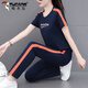 Woodpecker Sports Suit Women's Short-Sleeved Summer Thin Style Fashionable Age-Reducing Middle-aged Cotton Casual Fashion Running Wear Two-piece Set 695 Sapphire Blue (Pants Suit) XL (Recommended 110-125 Jin Jin equals 0.5 kg)