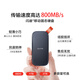 闪迪（SanDisk）2TB Type-c USB3.2移动固态硬盘（PSSD）E30高速 移动SSD 读速800MB/s 兼容手机笔记本电脑