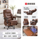 Gujia Home Jingdong Exclusive Furniture Genuine Leather Computer Chair Ventilated Heating Massage Reclining Lunch Break Office Boss President Chair