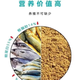 Fish meal, fish bone meal, feed, fish meal, aquatic products, fish meal, chicken, duck, goose, quail, fishing feed, fish meal, pig feed, 10 Jin Jin is equal to 0.5 kg, domestic fish meal 53 high protein