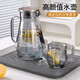 Glass water cup set, high temperature resistant, high-end tea set, large capacity, household drinking water, teacup, teapot, cold kettle, juice, smoky gray, with tray and cup holder