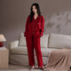 Xihong pajamas wedding newlyweds couple set large size pure cotton red zodiac year new bride men and women spring and autumn 2207,2208 gift box packaging L women's 100-120 Jin Jin equals 0.5 kg