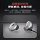 Nubia Red Devils E-sports Game Magic Sound Headphones In-Ear Listening Elbow Mobile Phone Notebook Desktop Computer Headset CF Peace Elite Mobile Game Wired Type-C