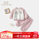 Fanlie VOONLIE girls sweatshirt suit autumn 2025 new style children's fashionable little girl clothes baby two-piece set spring and autumn pink 80 cm