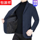 Hengyuanxiang Light Luxury High-End Wool Chaqueta de traje casual de lana Mid Traje de mediana edad y otoño Botón de tres pines Single West Jacket Daddy Blue 185/2xl 150Jin [Jin equivale a 0.5 kg] -165Jin [Jin equivale a 0.5 kg]
