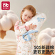 AIBEDILA baby sleeping bag autumn and winter bamboo cotton constant temperature baby and child anti-kick quilt split leg pajamas sleeping bag thickened L size powder