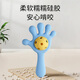 Bao's baby teether oral comfort chewing gum palm rattle silicone molar stick baby grasping training toy blue