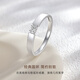 CRD Ke Laidi spot sparkling PT950 platinum charm diamond ring platinum ring men's ring wedding ring Q00946-2 platinum 2 points