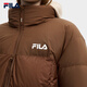 Женский пуховик FILA Yang Mi в том же стиле, новинка зимы 2025, непромокаемый короткий красочный пуховик RGB Mulan Brown-BN M 165/84A/M