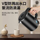 YIEXENON tea bar machine accessories kettle small five-ring tea bar machine universal kettle suitable for Meiling Oaks water dispenser tea stove stainless steel electric kettle single pot stainless steel tea bar machine accessories kettle