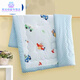 
Mingxiang Youpin Children's Quilt Autumn and Winter Baby Baby Small Quilt Newborn Spring and Autumn Kindergarten Winter Thickened Cover Blanket Beans Lion Paradise (Spring and Autumn Quilt) 100x100cm